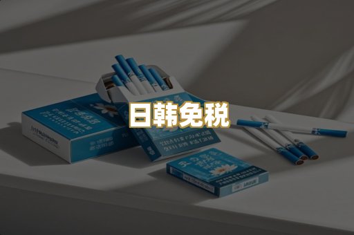 越南代工